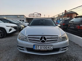 Mercedes-Benz C 220 2.2 CDI FACE NAVI напълно отслужен , снимка 2