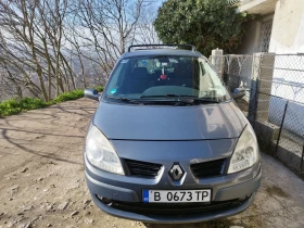 Renault Grand scenic, снимка 10