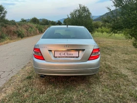 Mercedes-Benz C 220 CDI ELEGANCE OM646 | Mobile.bg    4