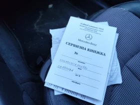 Mercedes-Benz E 270 | Mobile.bg    8