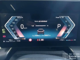 BMW 220 i Active Tourer Steptronic Luxury Line | Mobile.bg    9