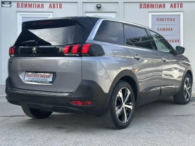 Peugeot 5008 1.5 BlueHDI 130ps.  / | Mobile.bg    4