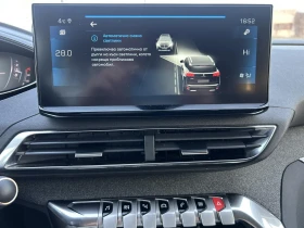 Peugeot 3008 1.5 HDI 130 * EAT 8 * VIRTUAL COCKPIT * CAM * NAVI - 17999 € / 35202.98 лв. - 99508843 11