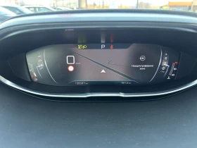 Peugeot 3008 1.5 HDI 130 * EAT 8 * VIRTUAL COCKPIT * CAM * NAVI - 17999 € / 35202.98 лв. - 99508843 14