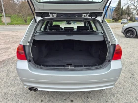 BMW 330 d XDrive | Auto.bg — изображение 11