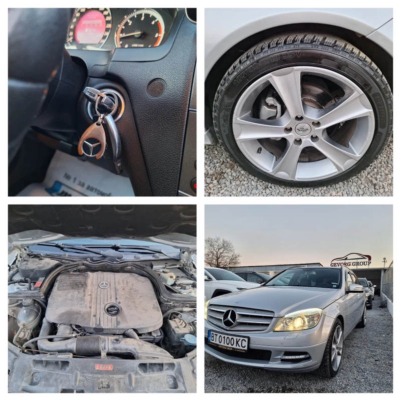 Mercedes-Benz C 220 2.2 CDI FACE NAVI напълно отслужен , снимка 17 - Автомобили и джипове - 49065779