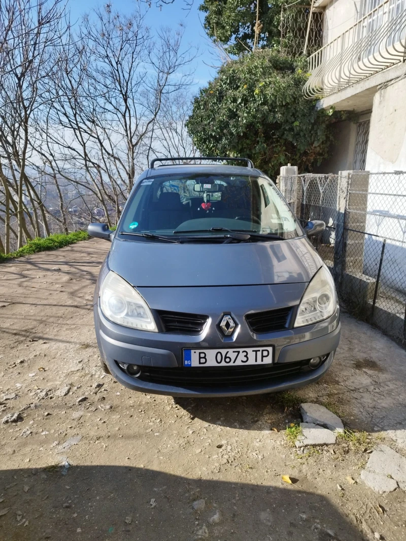 Renault Grand scenic, снимка 2 - Автомобили и джипове - 49274014