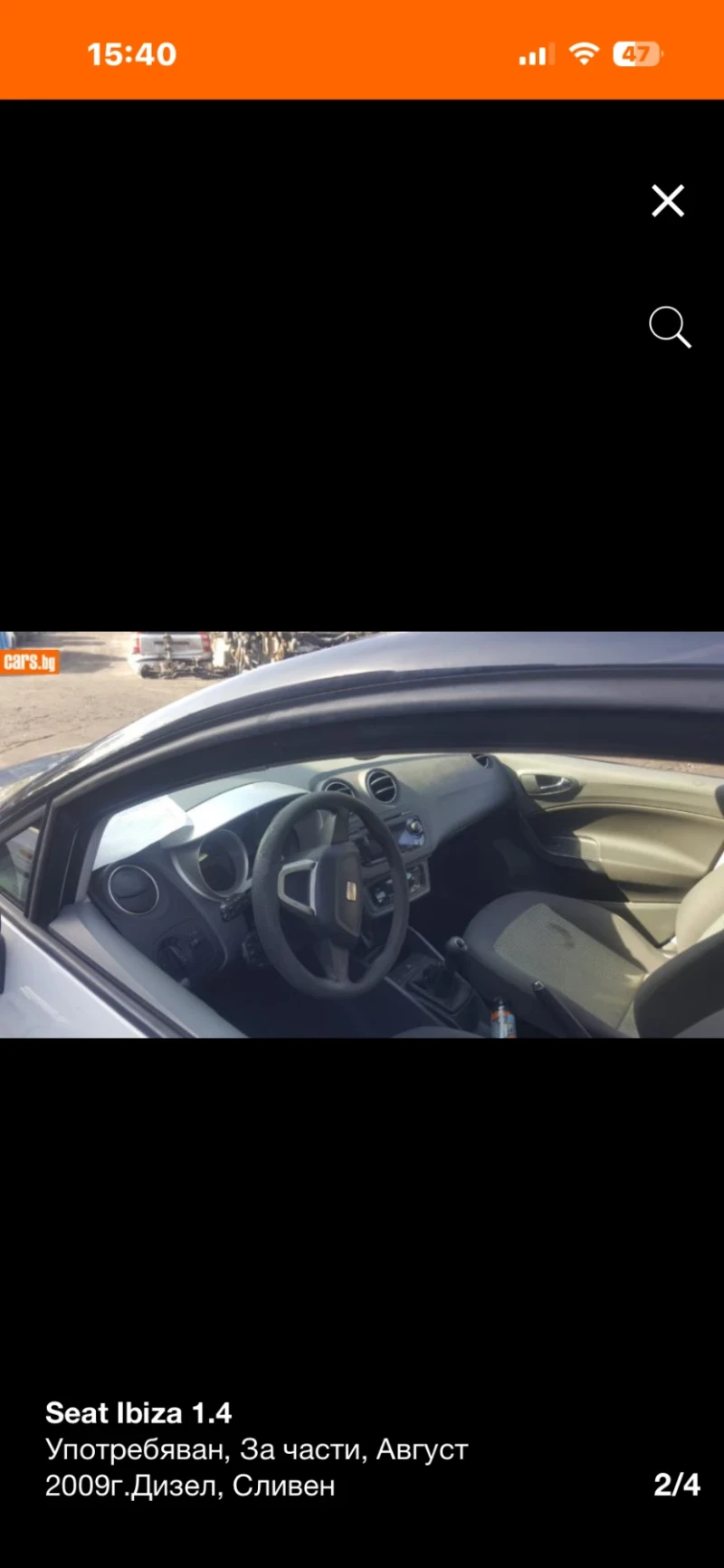 Seat Ibiza 1.4i НА ЧАСТИ!!!, снимка 2 - Автомобили и джипове - 53034326