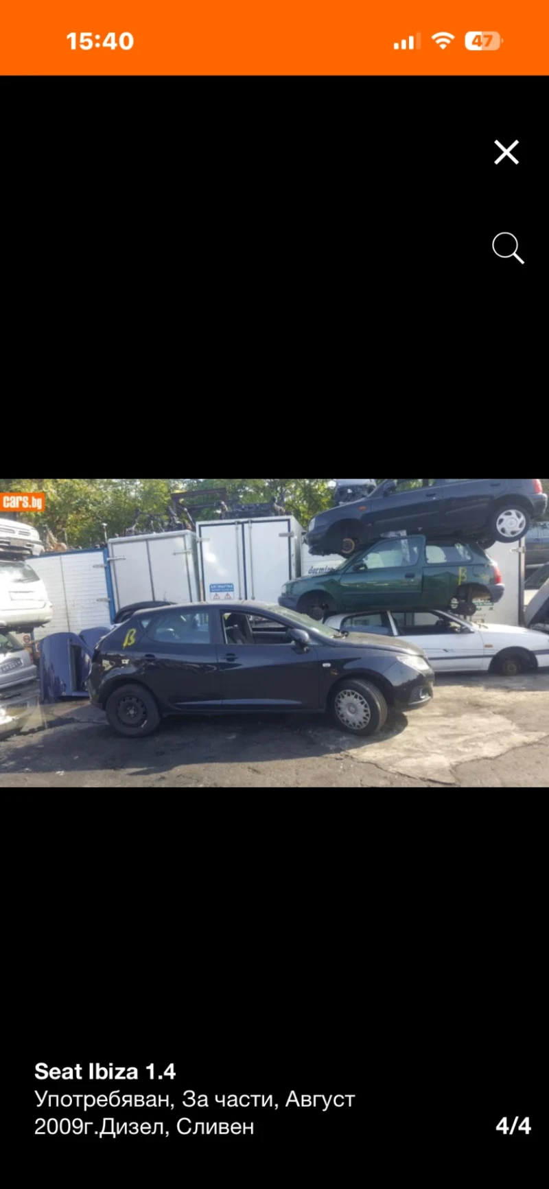 Seat Ibiza 1.4i НА ЧАСТИ!!!, снимка 4 - Автомобили и джипове - 53034326