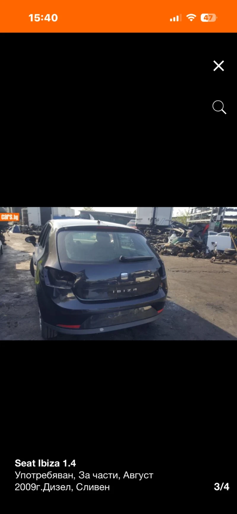 Seat Ibiza 1.4i НА ЧАСТИ!!!, снимка 3 - Автомобили и джипове - 53034326
