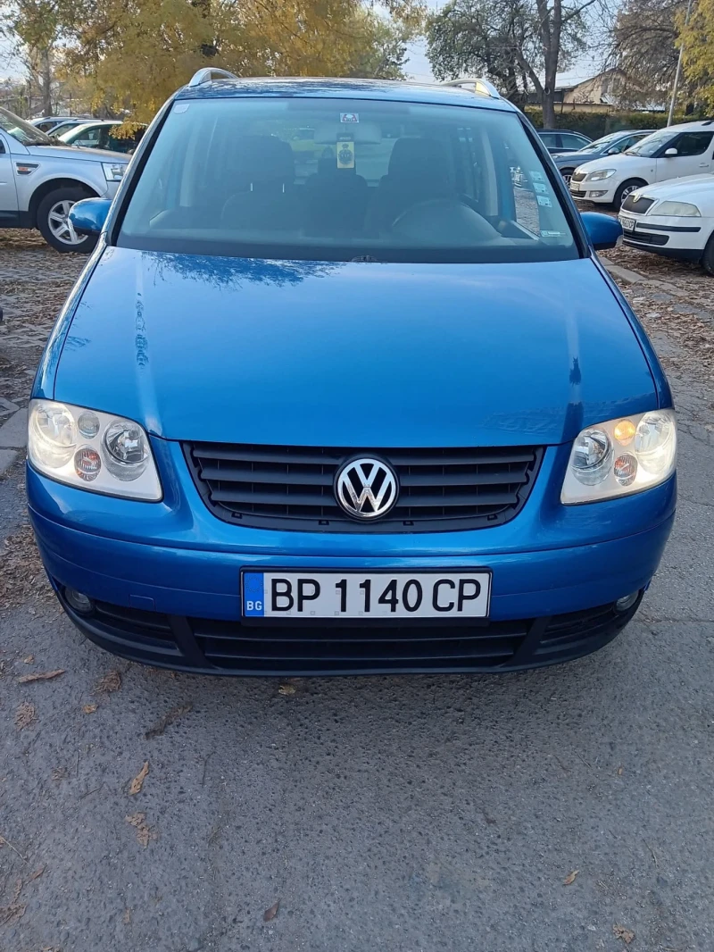 VW Touran