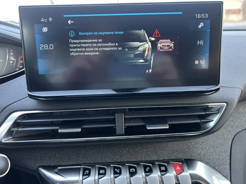 Peugeot 3008 1.5 HDI 130 * EAT 8 * VIRTUAL COCKPIT * CAM * NAVI, снимка 13 - Автомобили и джипове - 53207533