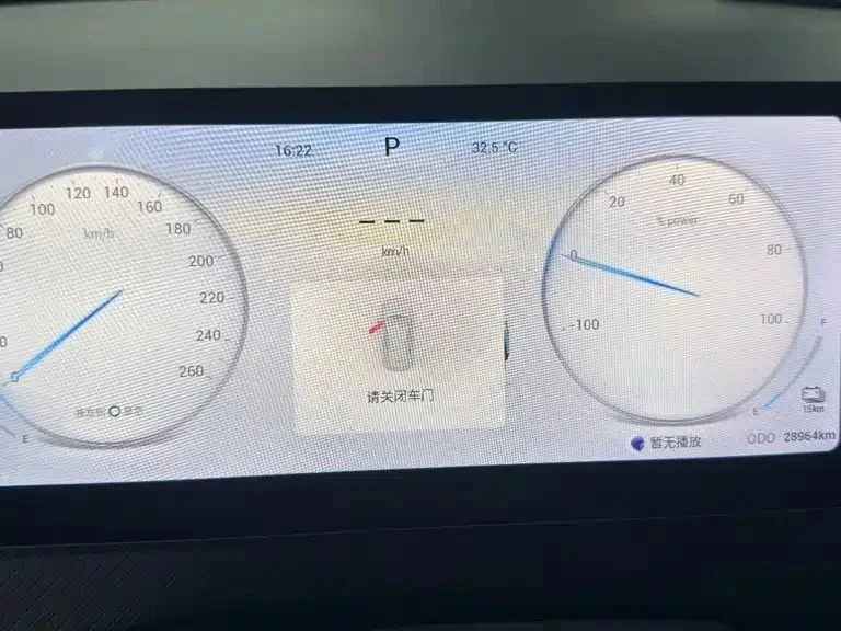 Chery Tigo 7 Pro, снимка 9 - Автомобили и джипове - 56686249