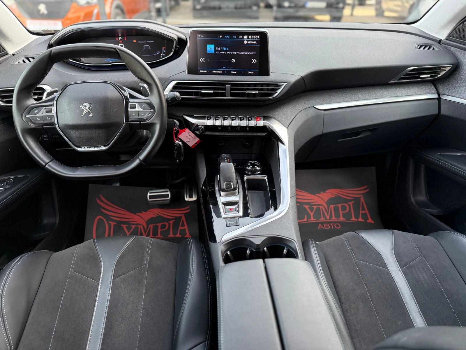 Peugeot 5008 1.5 BlueHDI 130ps. СОБСТВЕН ЛИЗИНГ/БАРТЕР - изображение 7