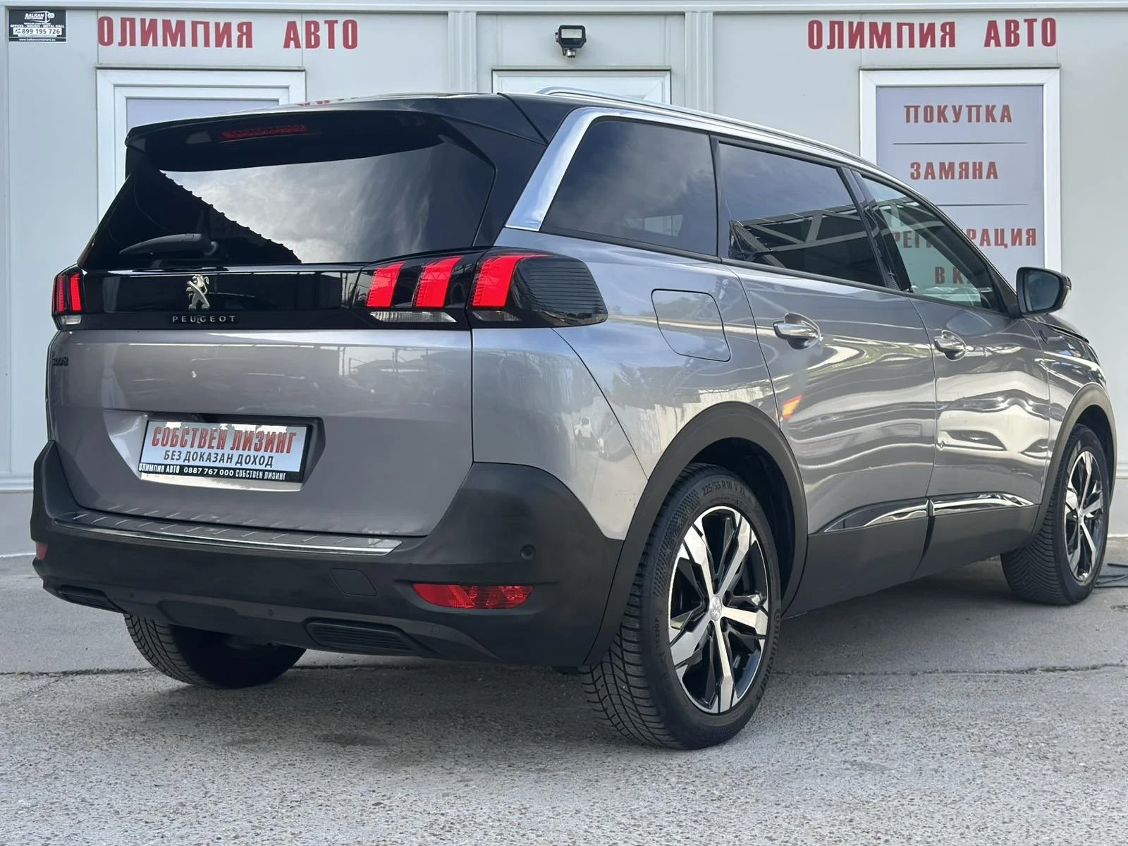 Peugeot 5008 1.5 BlueHDI 130ps. СОБСТВЕН ЛИЗИНГ/БАРТЕР - изображение 4