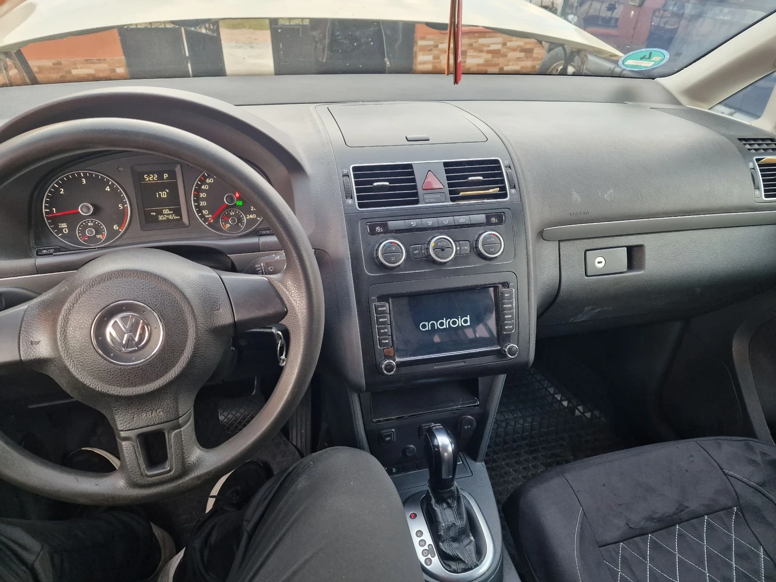 VW Touran  - изображение 7