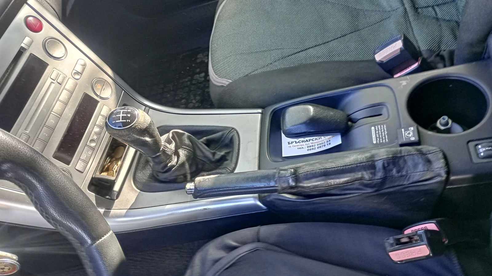 Subaru Outback 2.5 - изображение 5