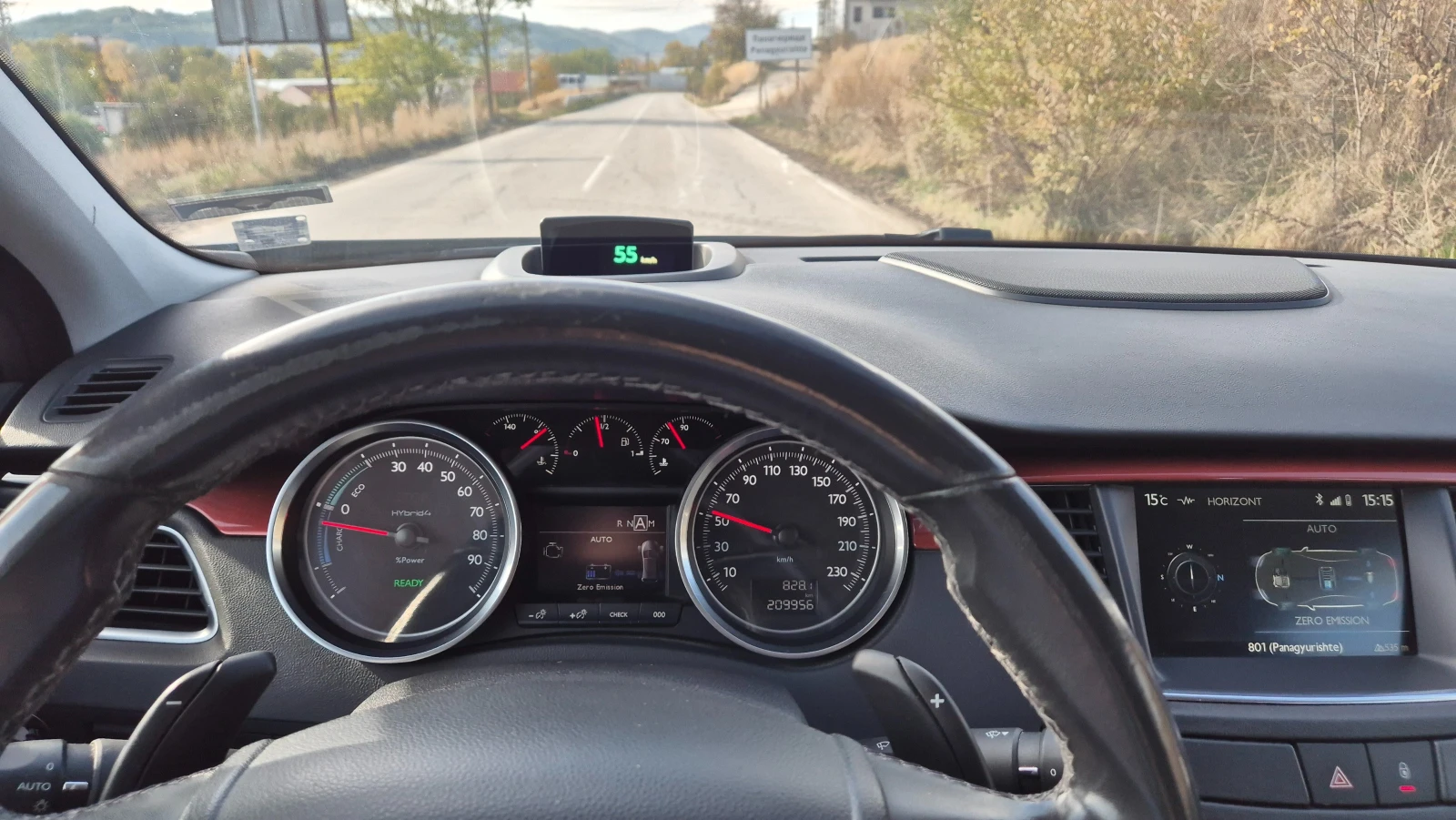 Peugeot 508 RXH | Mobile.bg � ����������� 12