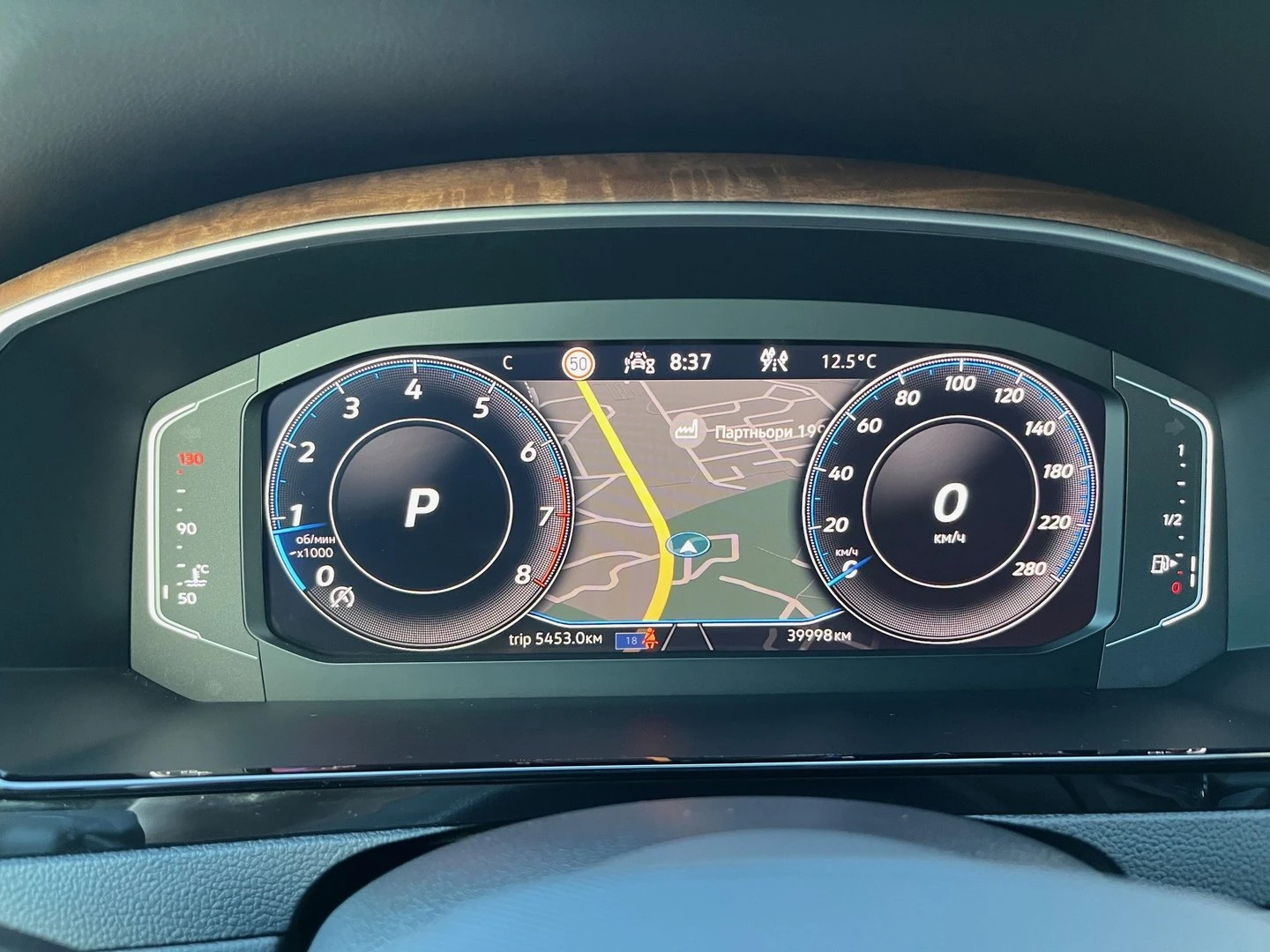 VW Arteon Elegance 2.0 TSI OPF DSG - изображение 10