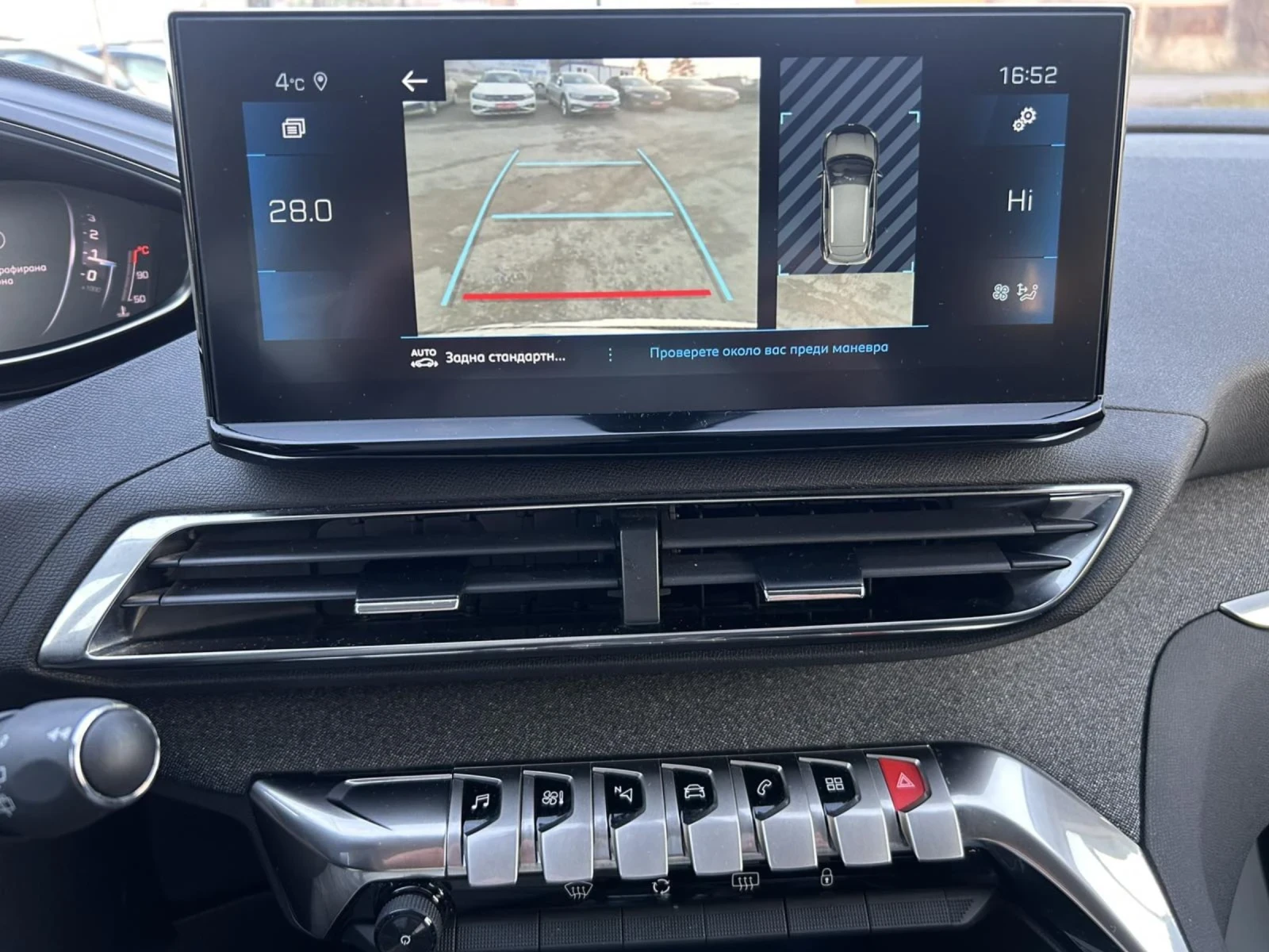 Peugeot 3008 1.5 HDI 130 * EAT 8 * VIRTUAL COCKPIT * CAM * NAVI - изображение 10