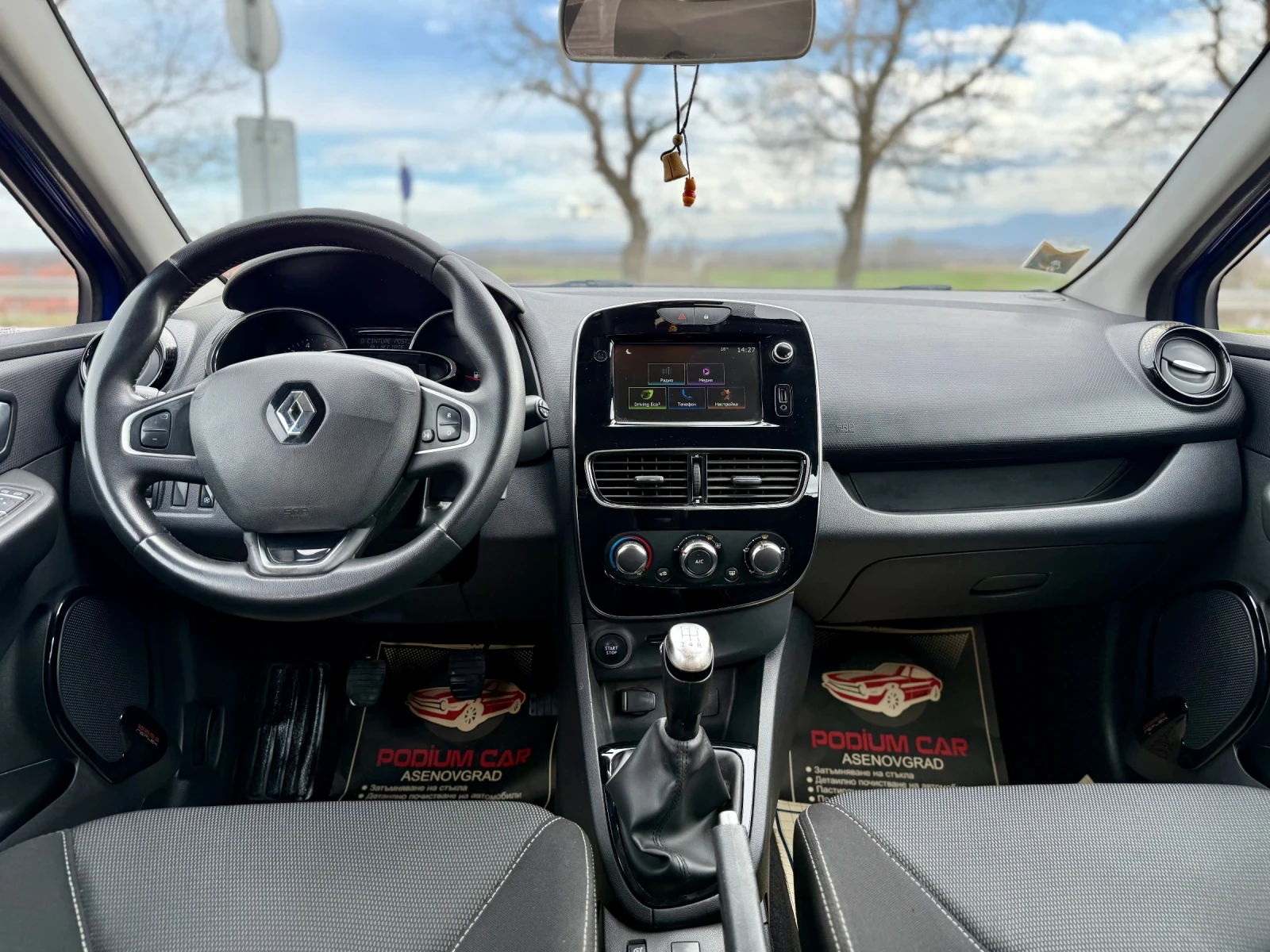 Renault Clio 1.5dci 75��. EURO6 | Mobile.bg � ����������� 13