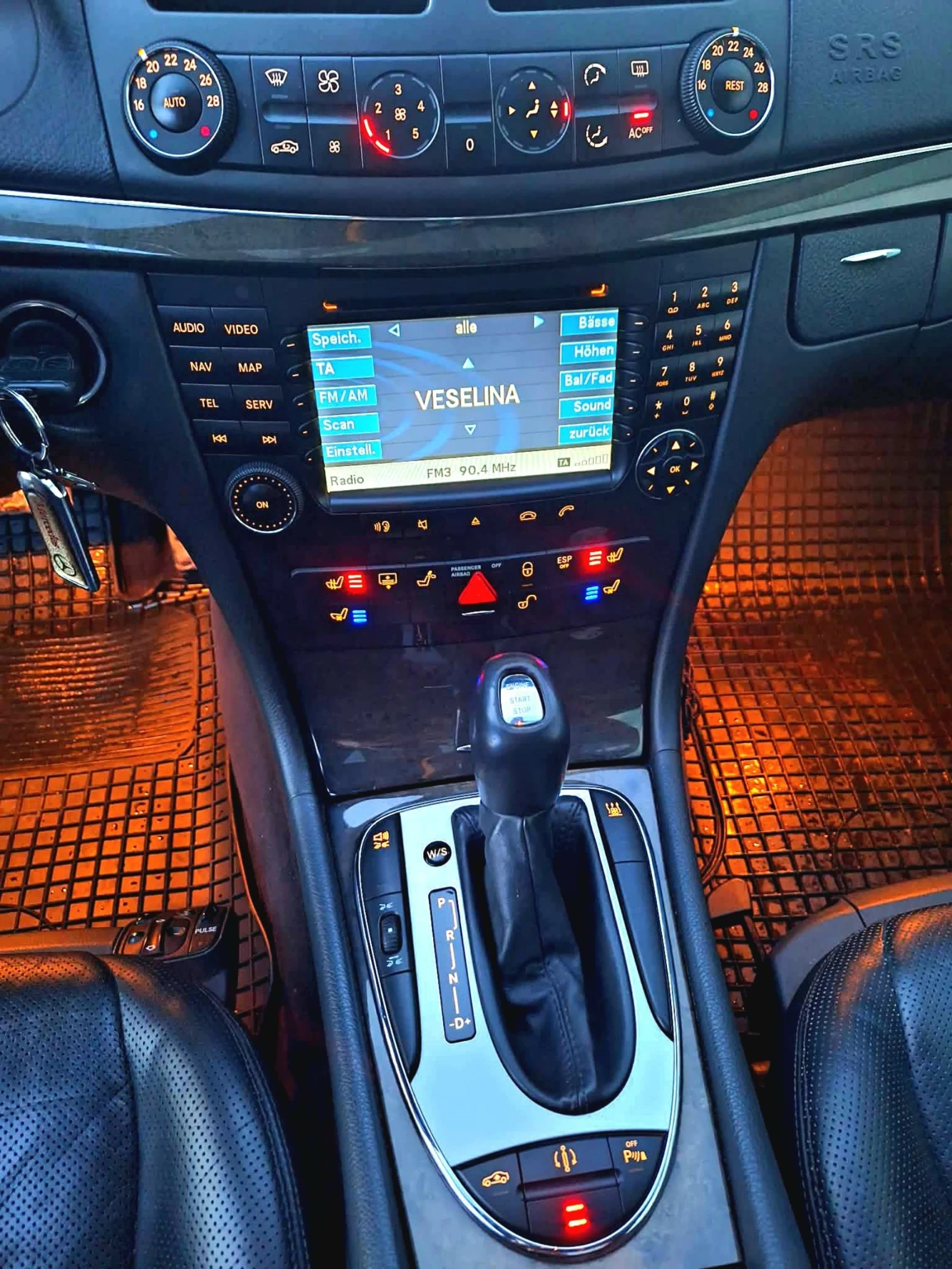 Mercedes-Benz E 320, снимка 4 - Автомобили и джипове - 54045852