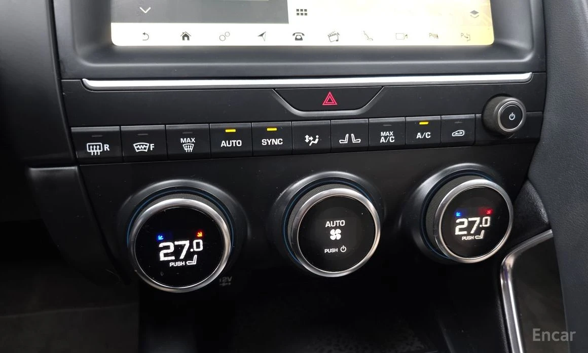 Jaguar E-pace P250* S* ПОДГРЕВ* ПАНОРАМА* KEYLESS* , снимка 12 - Автомобили и джипове - 54085283