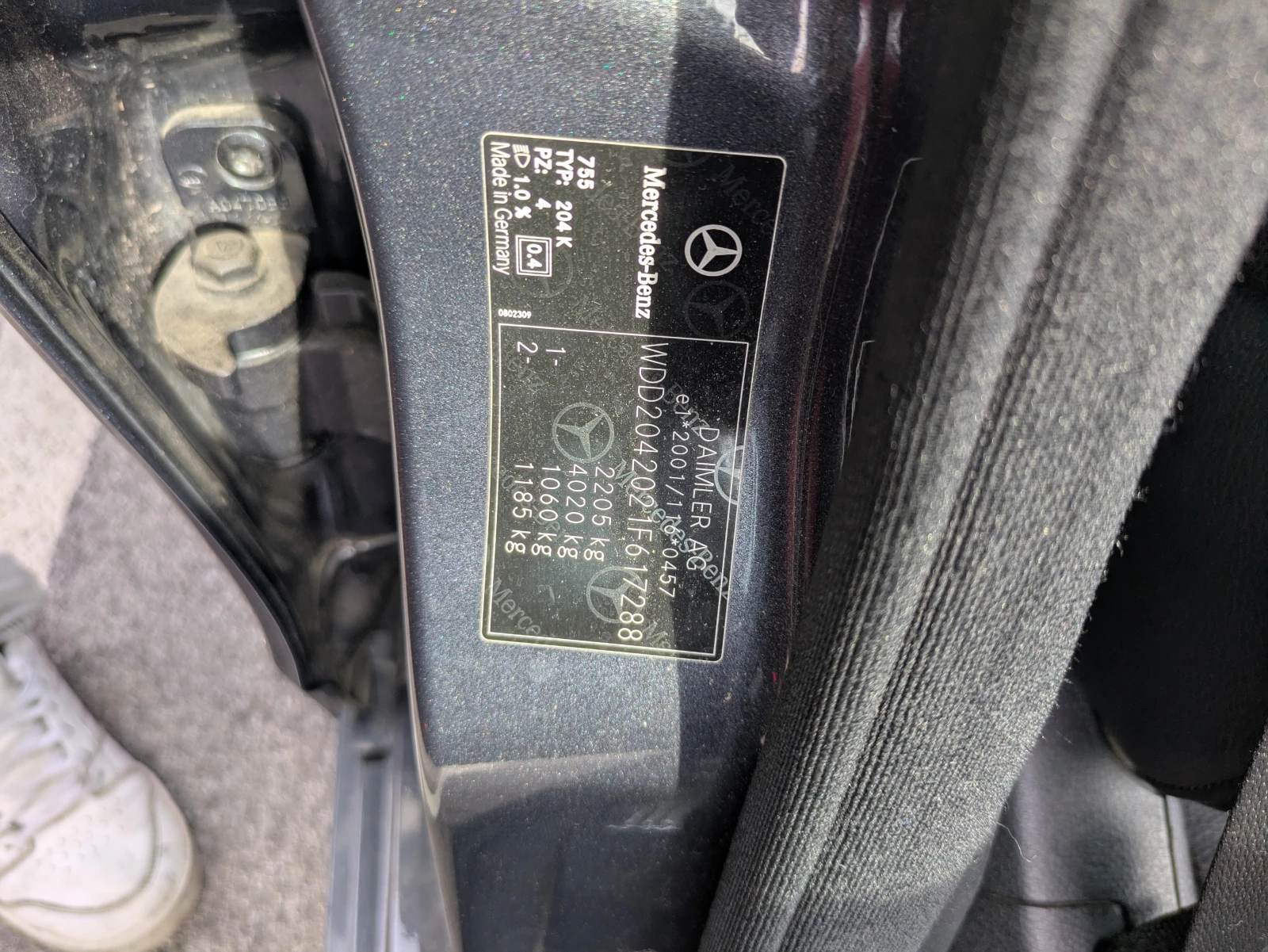 Mercedes-Benz B 220, снимка 12 - Автомобили и джипове - 54411406