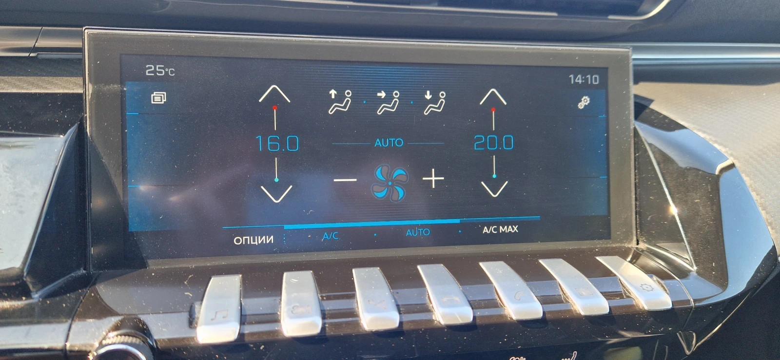 Peugeot 508, снимка 13 - Автомобили и джипове - 55840015