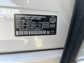 BMW X7 xDrive40i * ОБДУХВАНЕ * ПАНОРАМА * HARMAN KARDON, снимка 14