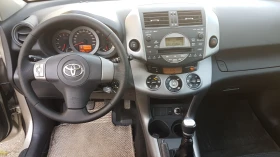 Toyota Rav4 2.2 D4D 136кс, снимка 12