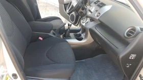 Toyota Rav4 2.2 D4D 136кс, снимка 13