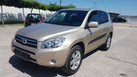 Toyota Rav4 2.2 D4D 136кс, снимка 1