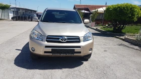 Toyota Rav4 2.2 D4D 136кс, снимка 3