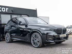 BMW X5 40d xDrive M Sport PRO 7 места Sportautomatic , снимка 6