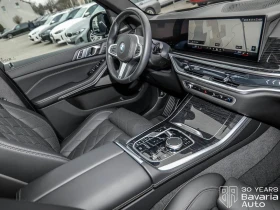 BMW X5 40d xDrive M Sport PRO 7 места Sportautomatic , снимка 10