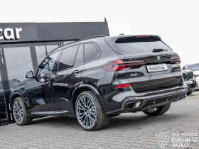 BMW X5 40d xDrive M Sport PRO 7 места Sportautomatic , снимка 3
