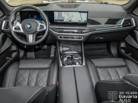 BMW X5 40d xDrive M Sport PRO 7 места Sportautomatic , снимка 9