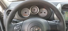 Toyota Rav4 2.0 Benz, снимка 10