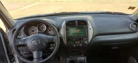 Toyota Rav4 2.0 Benz, снимка 9