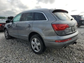 Audi Q7 PRESTIGE 3.0 TDI | Mobile.bg    2