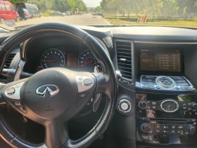 Infiniti Fx 35 - 21500 лв. - 44608937 15