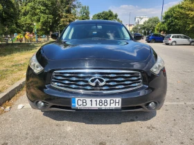 Infiniti Fx 35 - 21500 лв. - 44608937 8