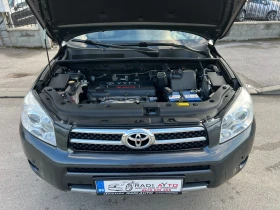 Toyota Rav4 2.0i БЕНЗИН ШВЕЙЦАРИЯ - 15900 лв. - 51080075 6