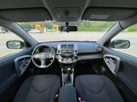Toyota Rav4 2.0i БЕНЗИН ШВЕЙЦАРИЯ - 15900 лв. - 51080075 9