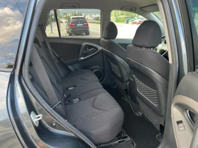Toyota Rav4 2.0i БЕНЗИН ШВЕЙЦАРИЯ - 15900 лв. - 51080075 7
