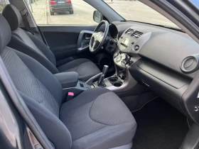 Toyota Rav4 2.0i БЕНЗИН ШВЕЙЦАРИЯ - 15900 лв. - 51080075 8