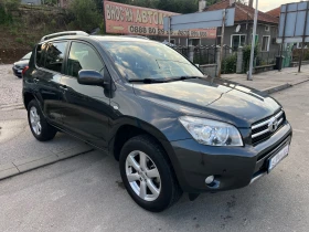 Toyota Rav4 2.0i БЕНЗИН ШВЕЙЦАРИЯ - 15900 лв. - 51080075 2