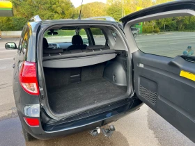 Toyota Rav4 2.0i БЕНЗИН ШВЕЙЦАРИЯ - 15900 лв. - 51080075 5