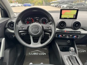 Audi Q2 1.4TFSI-LED-АВТОМАТИК-КАМЕРА-ПАНОРАМА - 24999 лв. / 12781.79 € - 18342616 11